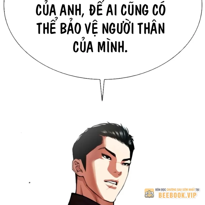 Hoán Đổi Diệu Kỳ Chapter 559 - 144