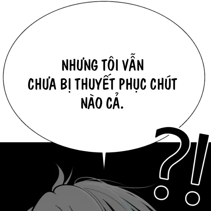 Hoán Đổi Diệu Kỳ Chapter 559 - 148
