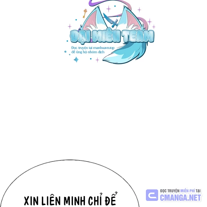 Hoán Đổi Diệu Kỳ Chapter 559 - 156