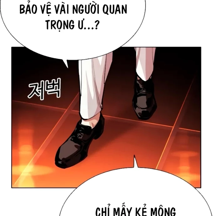 Hoán Đổi Diệu Kỳ Chapter 559 - 157