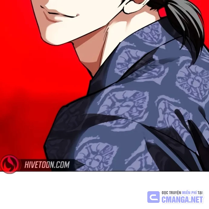 Hoán Đổi Diệu Kỳ Chapter 559 - 168