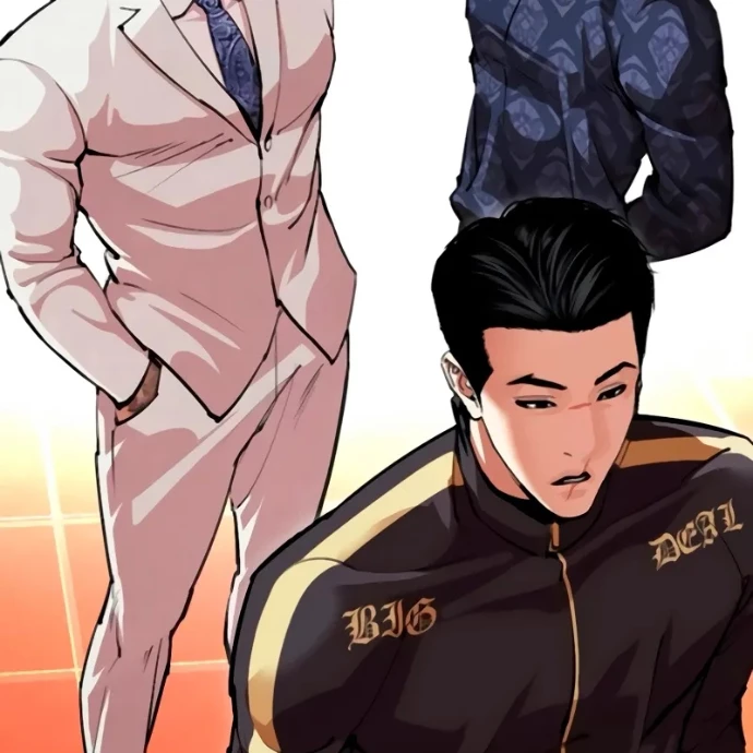 Hoán Đổi Diệu Kỳ Chapter 559 - 185