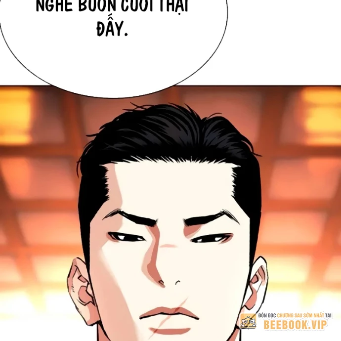 Hoán Đổi Diệu Kỳ Chapter 559 - 192