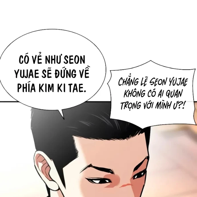 Hoán Đổi Diệu Kỳ Chapter 559 - 200