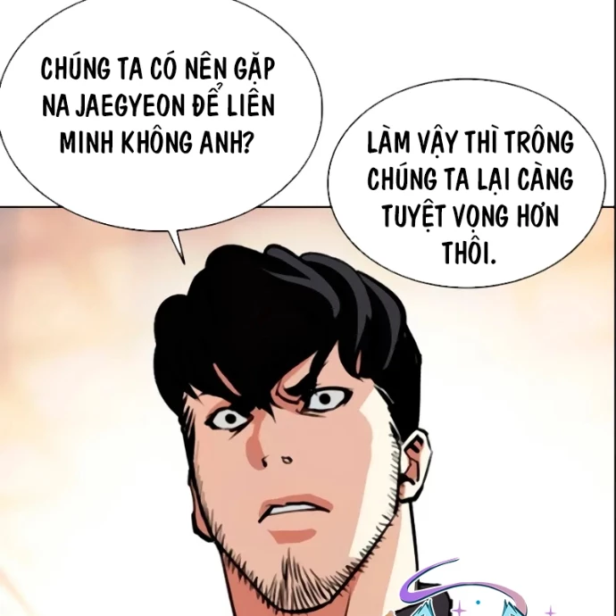 Hoán Đổi Diệu Kỳ Chapter 559 - 202