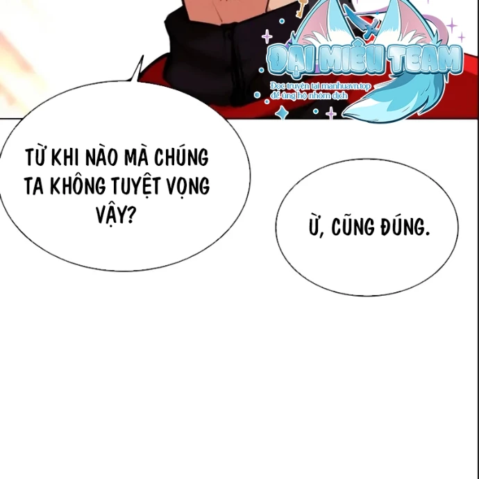 Hoán Đổi Diệu Kỳ Chapter 559 - 203