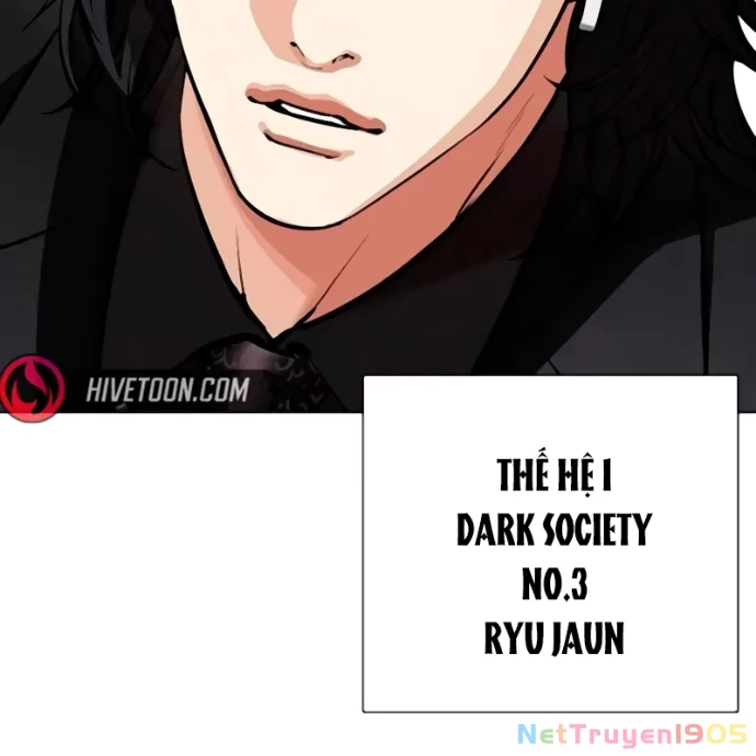 Hoán Đổi Diệu Kỳ Chapter 559 - 211