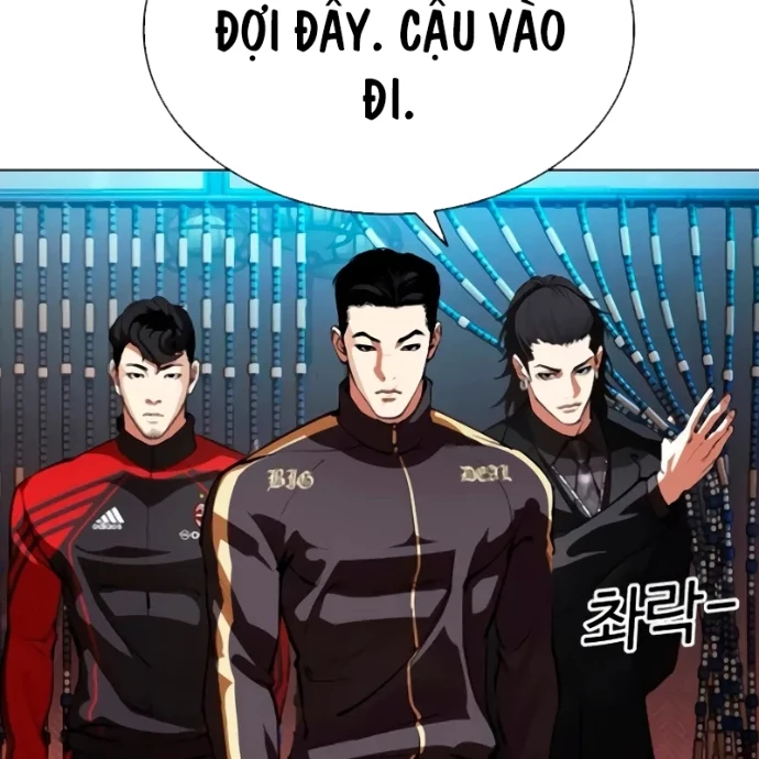 Hoán Đổi Diệu Kỳ Chapter 559 - 215