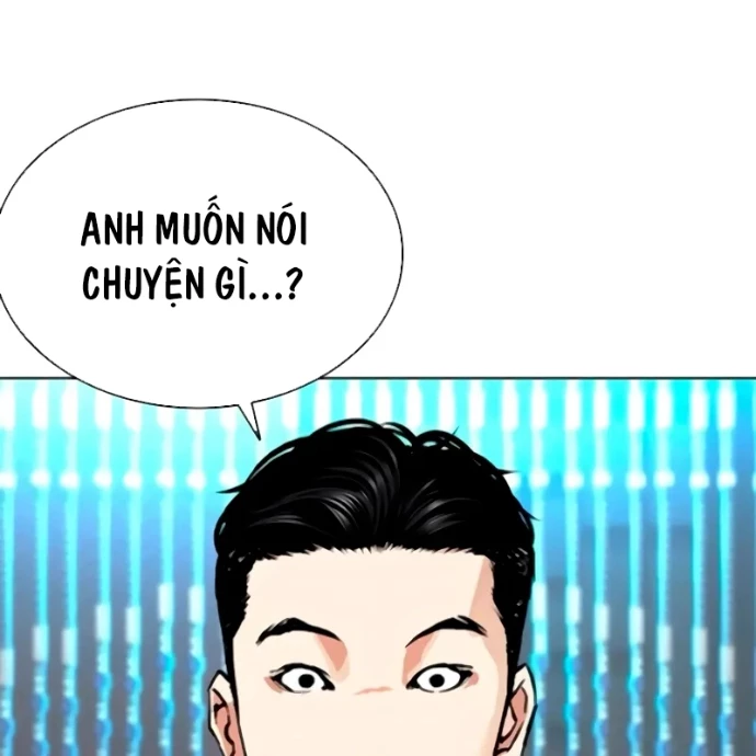 Hoán Đổi Diệu Kỳ Chapter 559 - 226