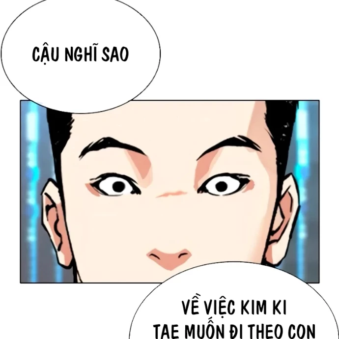 Hoán Đổi Diệu Kỳ Chapter 559 - 230