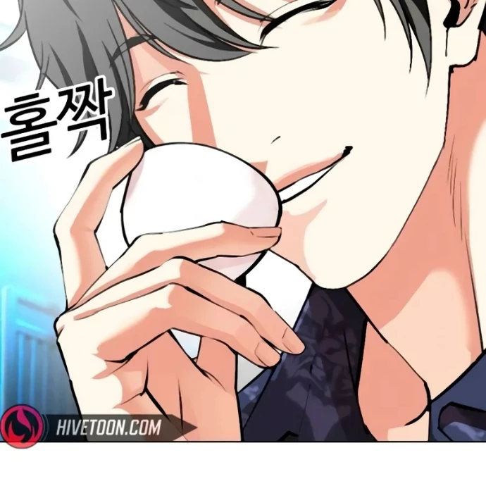 Hoán Đổi Diệu Kỳ Chapter 559 - 233