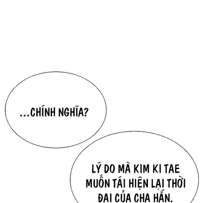 Hoán Đổi Diệu Kỳ Chapter 559 - 238