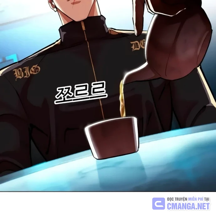 Hoán Đổi Diệu Kỳ Chapter 559 - 246