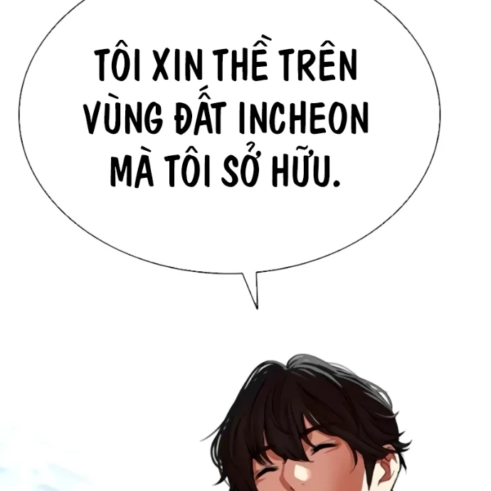 Hoán Đổi Diệu Kỳ Chapter 559 - 248