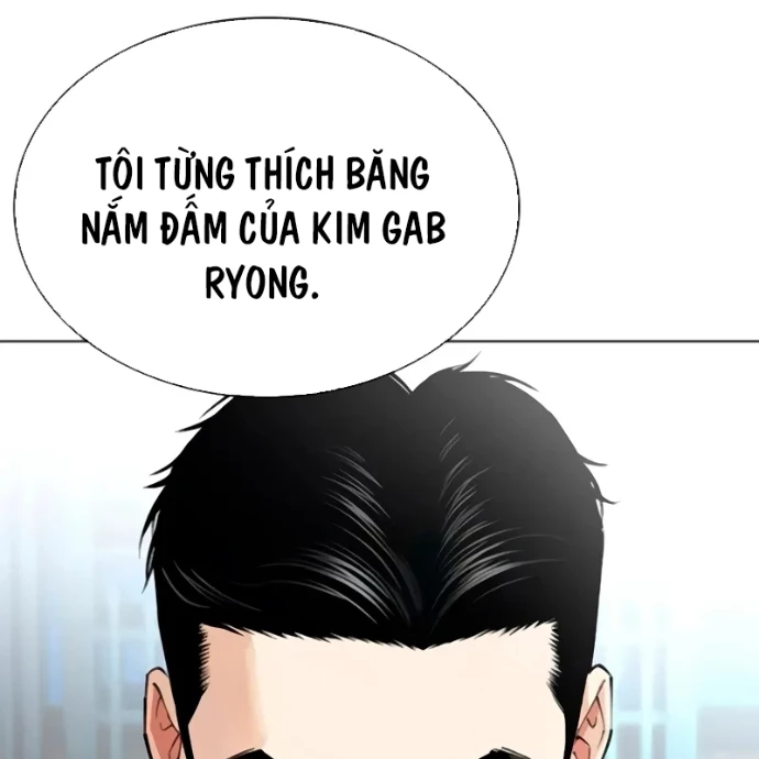 Hoán Đổi Diệu Kỳ Chapter 559 - 251