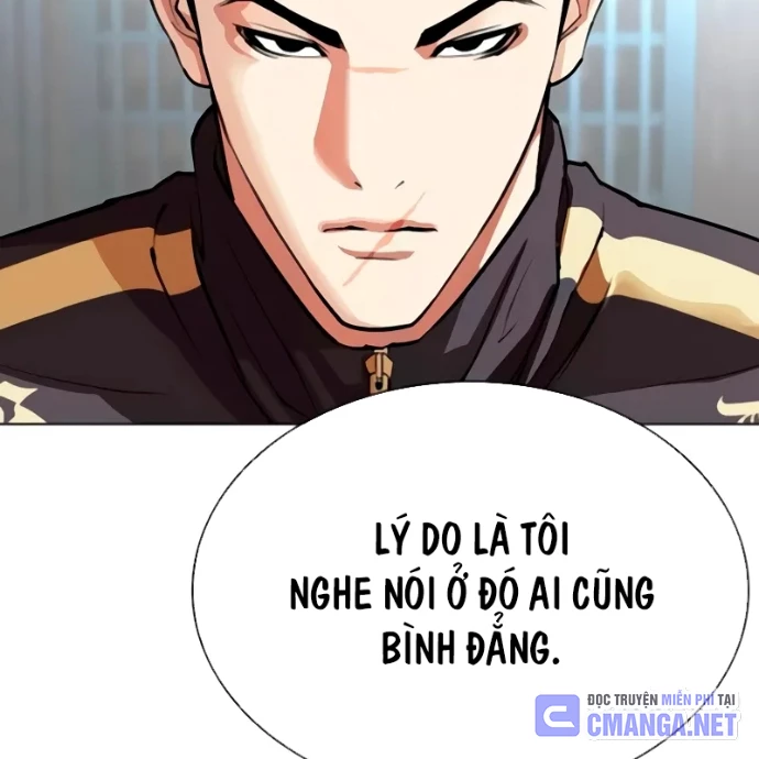 Hoán Đổi Diệu Kỳ Chapter 559 - 252