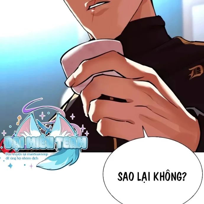 Hoán Đổi Diệu Kỳ Chapter 559 - 262