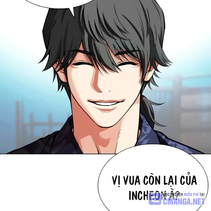 Hoán Đổi Diệu Kỳ Chapter 559 - 264