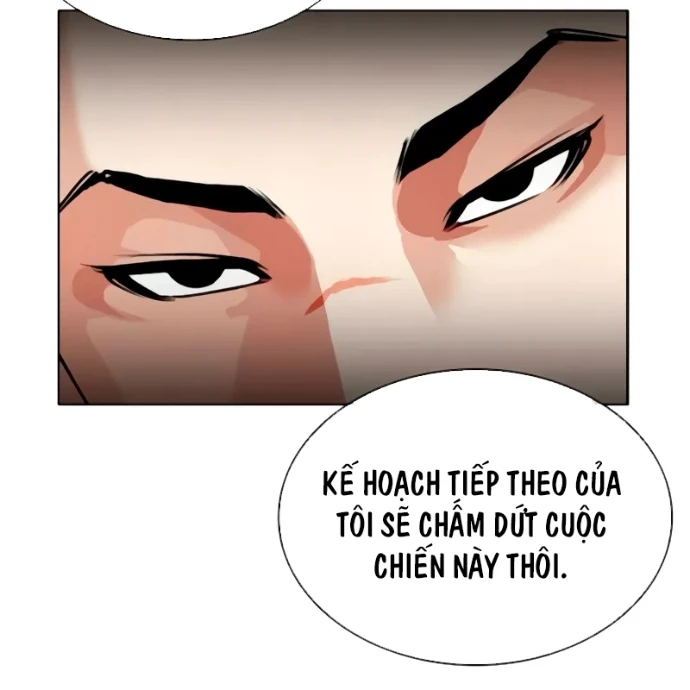 Hoán Đổi Diệu Kỳ Chapter 559 - 271