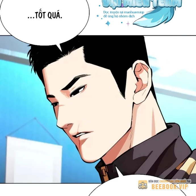 Hoán Đổi Diệu Kỳ Chapter 559 - 279