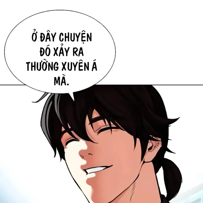 Hoán Đổi Diệu Kỳ Chapter 559 - 292