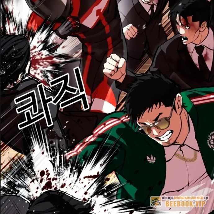 Hoán Đổi Diệu Kỳ Chapter 559 - 300