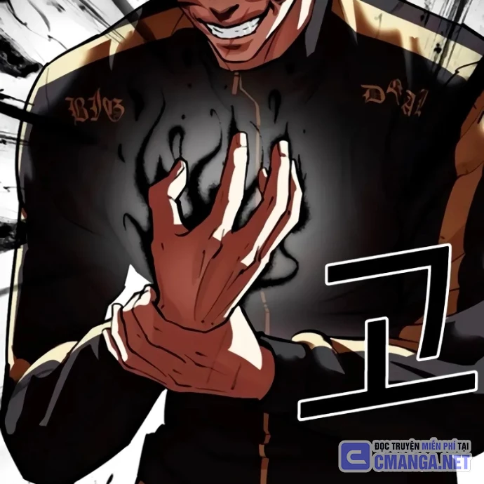 Hoán Đổi Diệu Kỳ Chapter 559 - 315