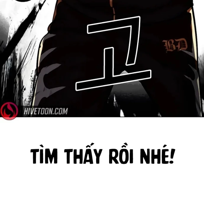 Hoán Đổi Diệu Kỳ Chapter 559 - 316