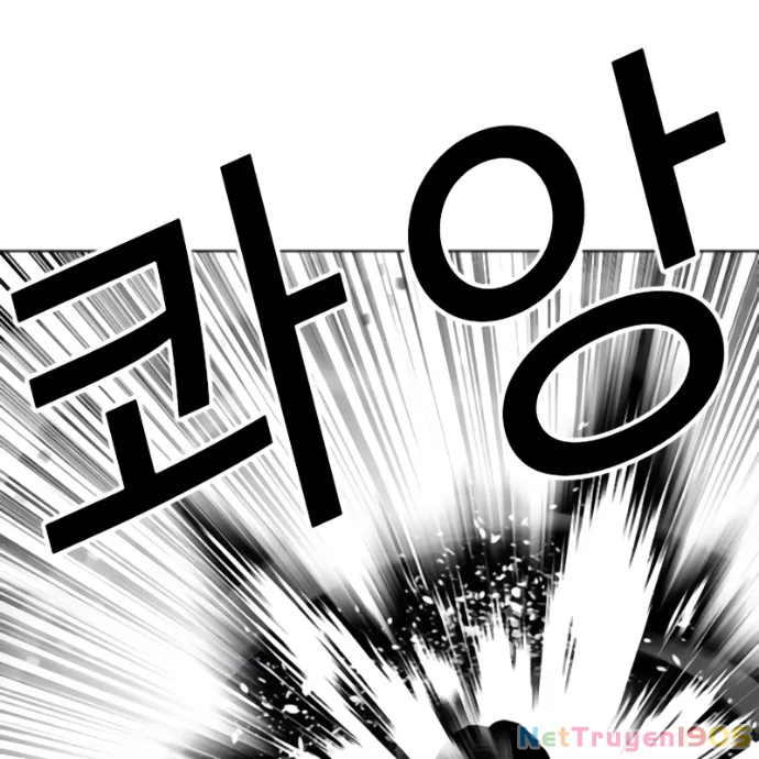 Hoán Đổi Diệu Kỳ Chapter 559 - 320