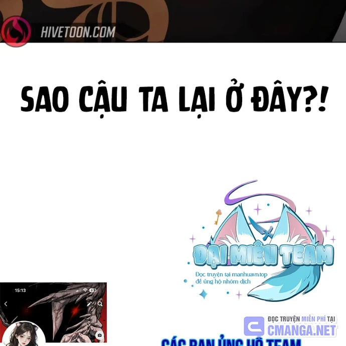 Hoán Đổi Diệu Kỳ Chapter 559 - 333