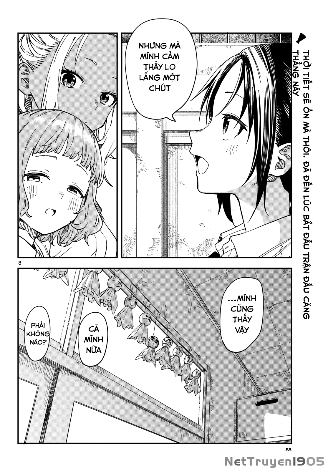 Mane Mane Nichi Nichi Chapter 16 - 8