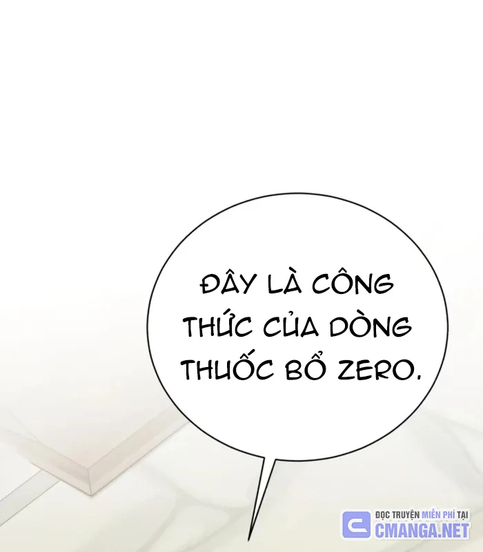 Đứa Con Có Vấn Đề Của Ma Pháp Chapter 16 - 81