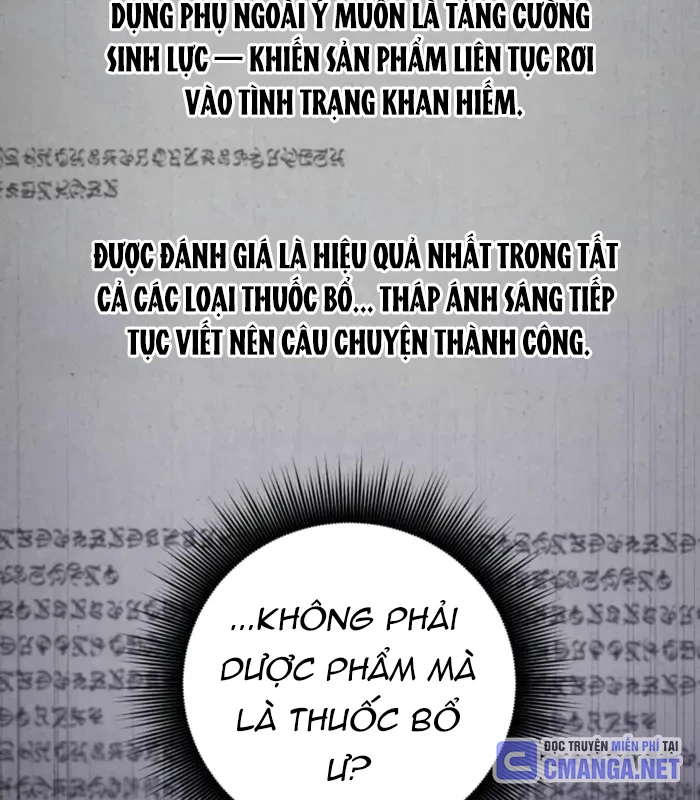 Đứa Con Có Vấn Đề Của Ma Pháp Chapter 16 - 123