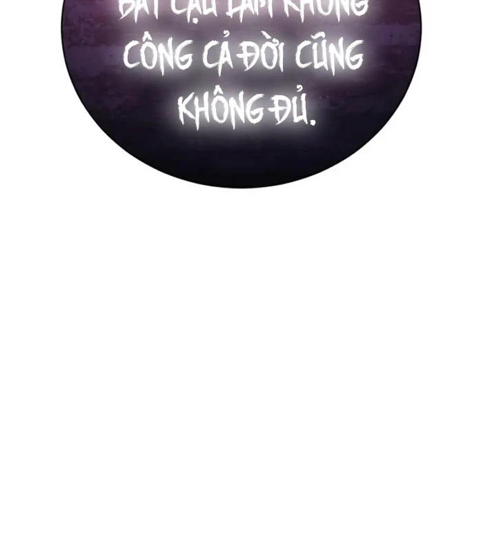 Đứa Con Có Vấn Đề Của Ma Pháp Chapter 16 - 145