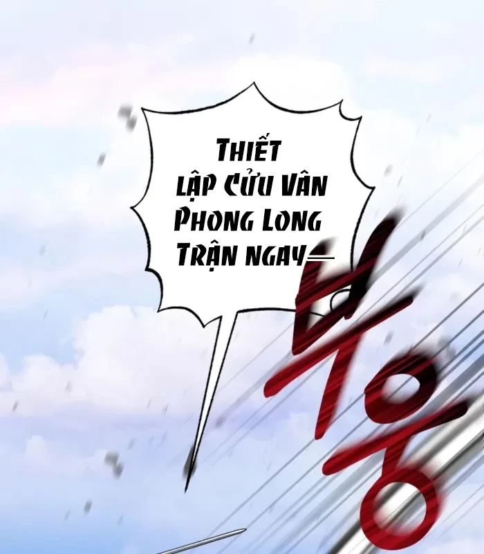 Đứa Con Có Vấn Đề Của Ma Pháp Chapter 16 - 157