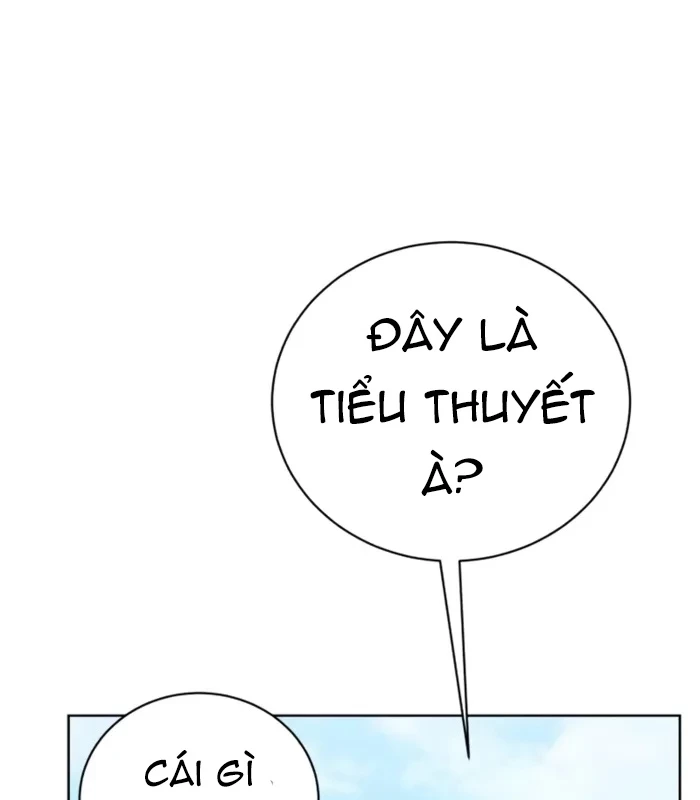 Đứa Con Có Vấn Đề Của Ma Pháp Chapter 16 - 215