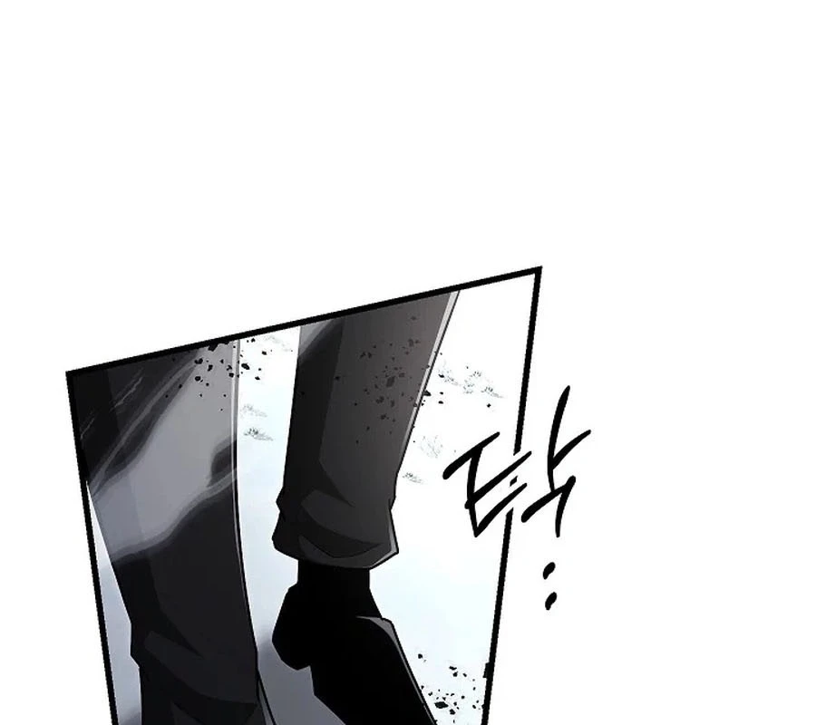 Cách Một Tử Linh Sư Cấp Thảm Họa Nghỉ Hưu Chapter 40 - 17