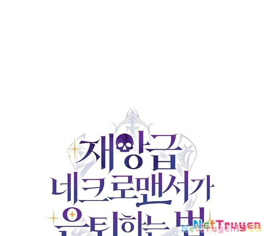 Cách Một Tử Linh Sư Cấp Thảm Họa Nghỉ Hưu Chapter 40 - 36