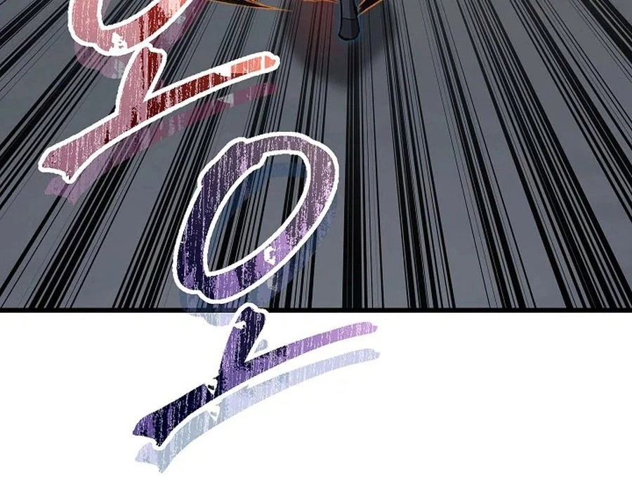 Cách Một Tử Linh Sư Cấp Thảm Họa Nghỉ Hưu Chapter 40 - 75