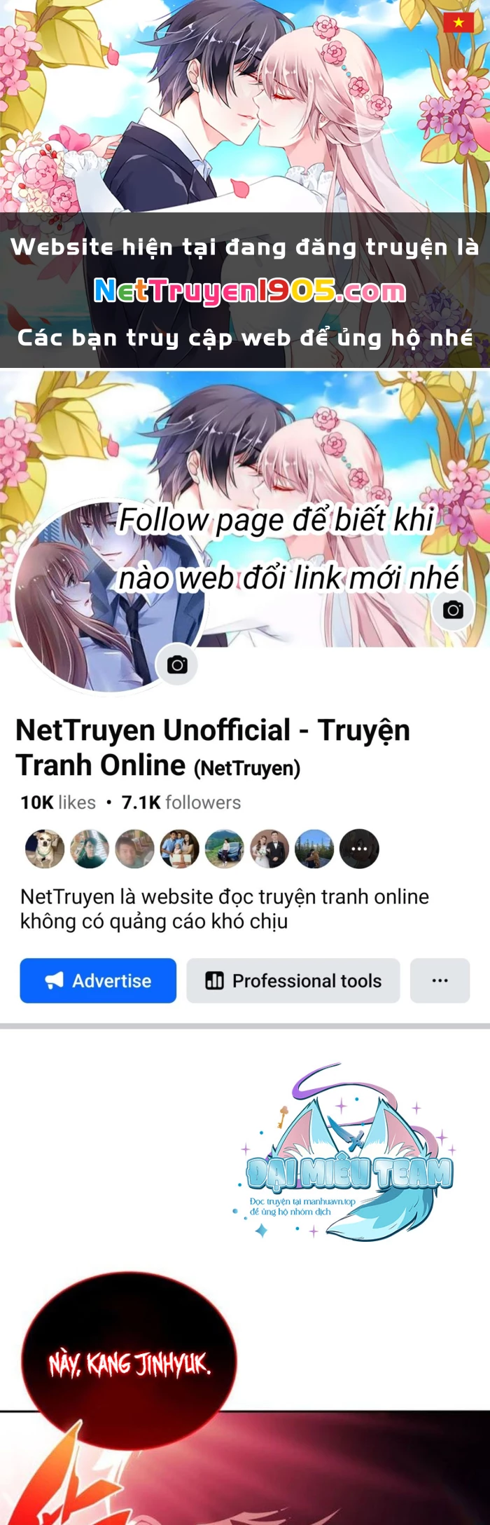 Người Chơi Mới Cấp Tối Đa Chapter 210 - 1