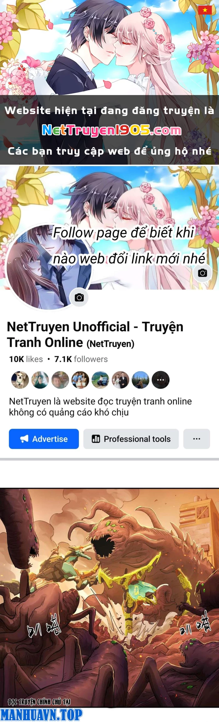 Hộp mãnh thú: Kỷ nguyên cơ giáp Chapter 41 - 1