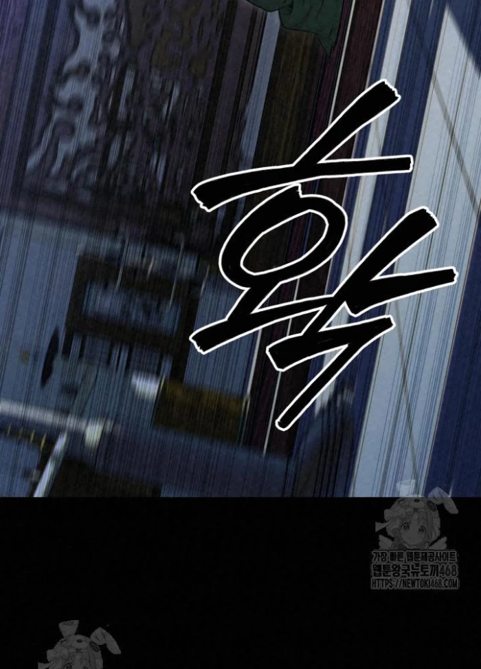 Hắc Bạch Hồ Ly Độc Tâm Côn Luân Kiếm Tuyến Bạch Bệnh Chi Chủ Chapter 39 - 10