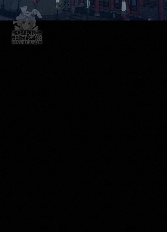 Hắc Bạch Hồ Ly Độc Tâm Côn Luân Kiếm Tuyến Bạch Bệnh Chi Chủ Chapter 39 - 28