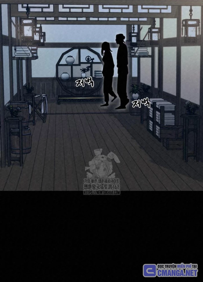 Hắc Bạch Hồ Ly Độc Tâm Côn Luân Kiếm Tuyến Bạch Bệnh Chi Chủ Chapter 39 - 33