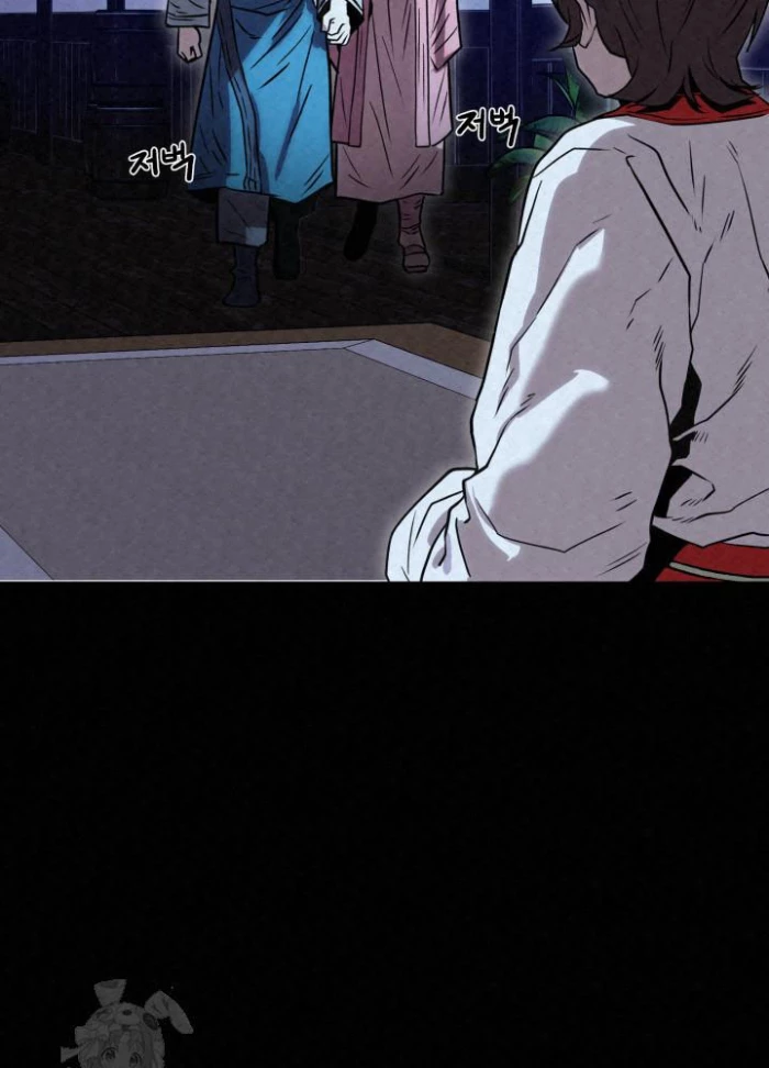 Hắc Bạch Hồ Ly Độc Tâm Côn Luân Kiếm Tuyến Bạch Bệnh Chi Chủ Chapter 39 - 55