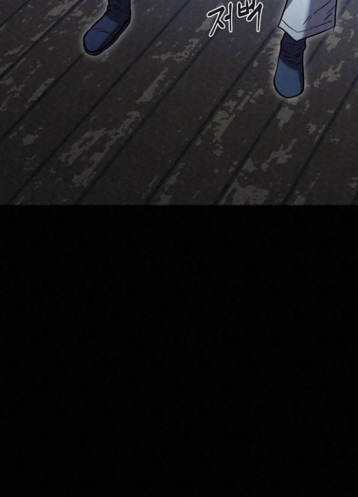 Hắc Bạch Hồ Ly Độc Tâm Côn Luân Kiếm Tuyến Bạch Bệnh Chi Chủ Chapter 39 - 89