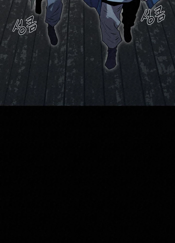 Hắc Bạch Hồ Ly Độc Tâm Côn Luân Kiếm Tuyến Bạch Bệnh Chi Chủ Chapter 39 - 91