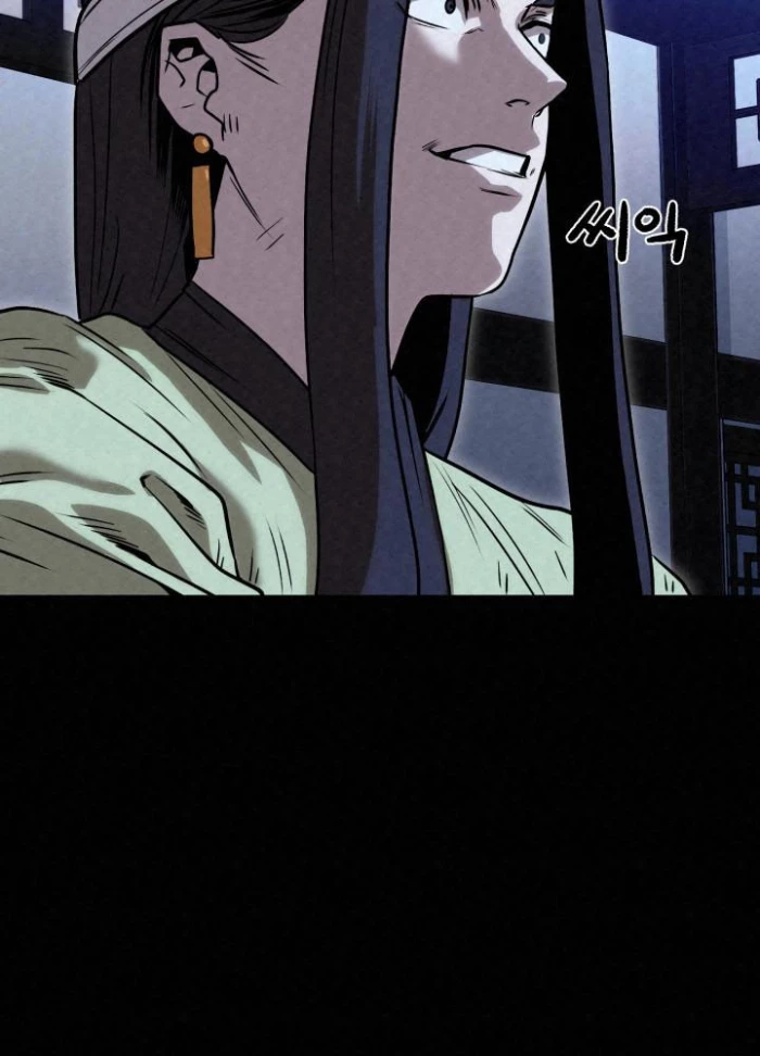 Hắc Bạch Hồ Ly Độc Tâm Côn Luân Kiếm Tuyến Bạch Bệnh Chi Chủ Chapter 39 - 100