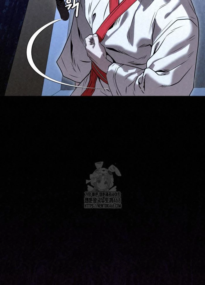 Hắc Bạch Hồ Ly Độc Tâm Côn Luân Kiếm Tuyến Bạch Bệnh Chi Chủ Chapter 39 - 121