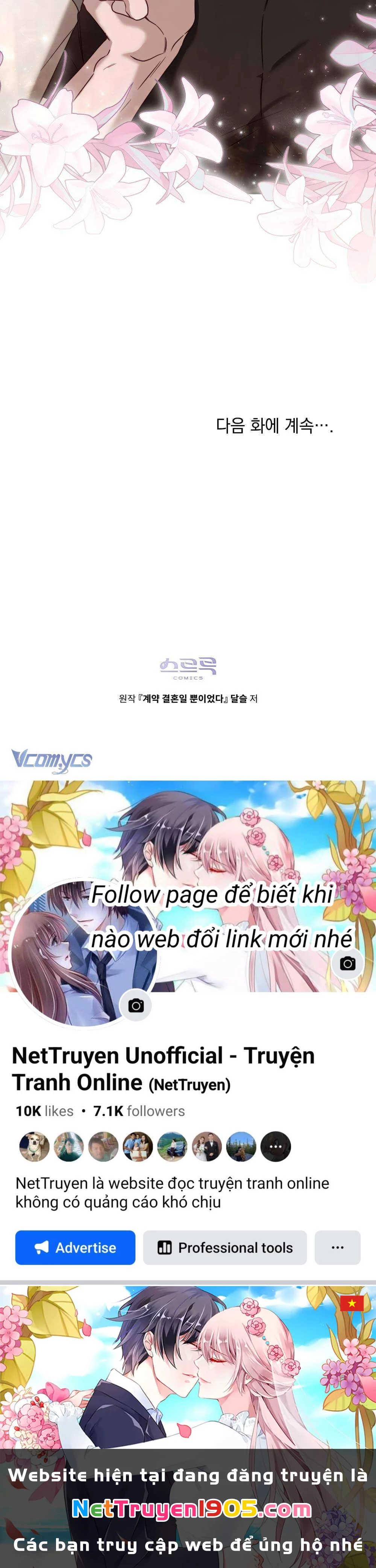 Hôn Nhân Khế Ước Chapter 18 - 14